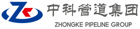 江西中科管道装备集团